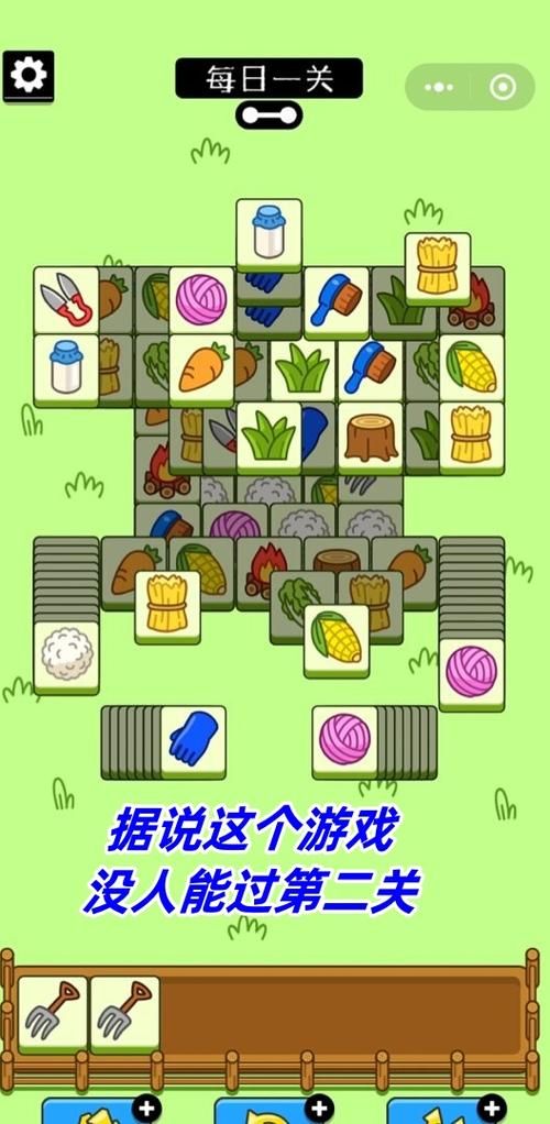 九点开张游戏手机版下载安卓/IOS？详细安装教程教学