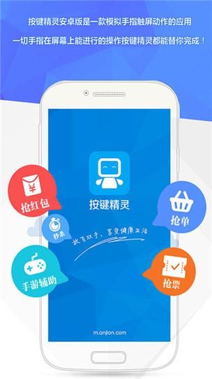 九点开张游戏手机版下载安卓/IOS？详细安装教程教学
