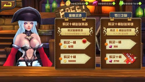 九点开张游戏攻略最佳玩法？专家实测5个实用技巧！