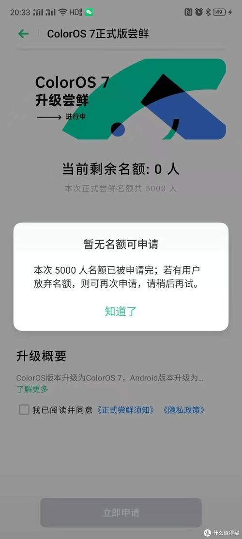 九言安卓怎么用(掌握这5个技巧打字快又准)