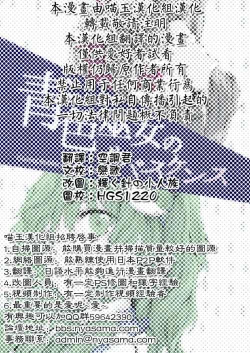 九言安卓汉化流畅吗？三招解决翻译卡顿问题