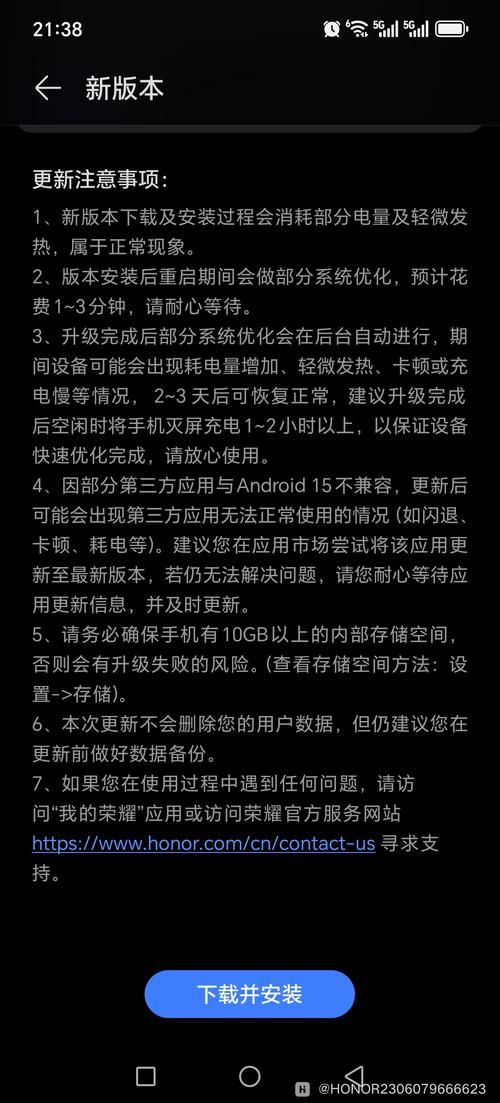 九言安卓汉化流畅吗？三招解决翻译卡顿问题