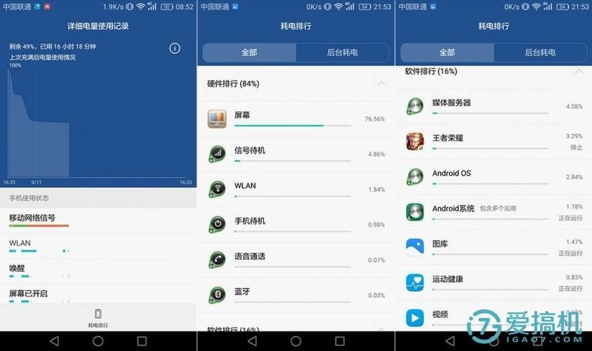 九言官方正式版下载最新版评价如何？用户真实反馈告诉你！