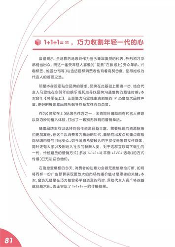 九言官方网站值得用吗？老用户分享三大实用功能