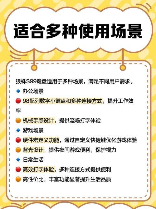 九言官方网站值得用吗？老用户分享三大实用功能