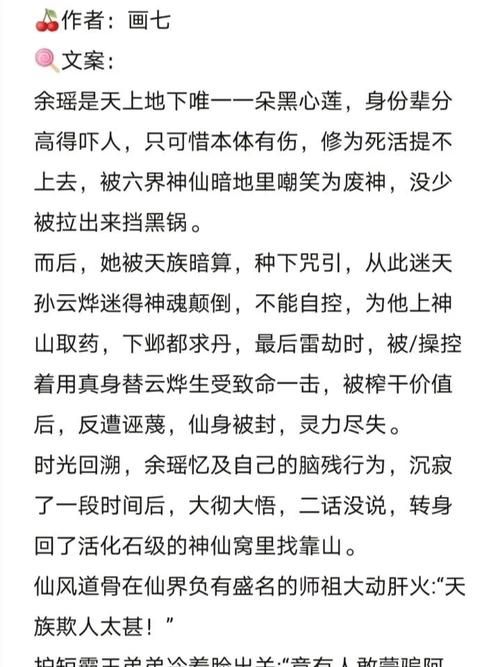 九言官网靠谱吗？(用户真实反馈分享)
