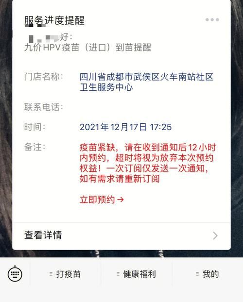 九言官网靠谱吗？(用户真实反馈分享)