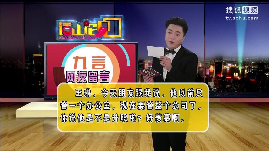 九言最新版怎么下？官方入口一分钟搞定