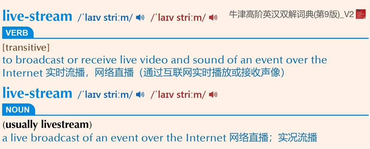 九言最新版本在哪下载？手把手教你获取安装方法