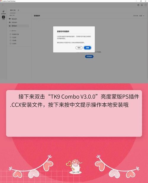 九言最新版本在哪下载？手把手教你获取安装方法