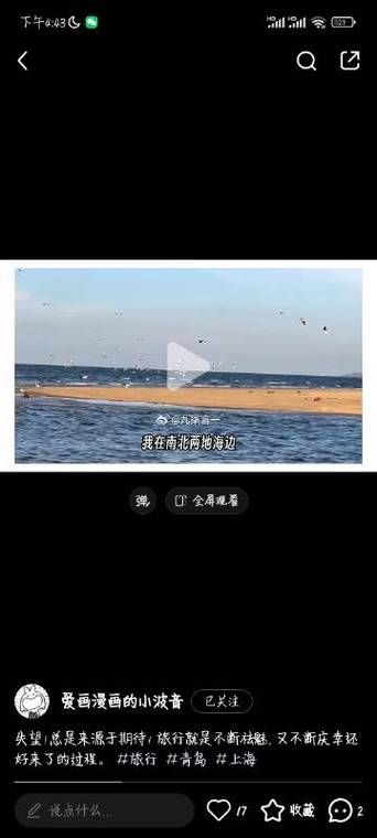 九言最新版本在哪下载？手把手教你获取安装方法
