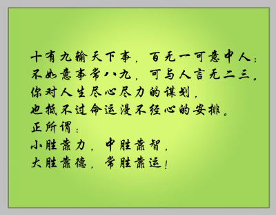 九言最新版本是多少？2023版查询技巧与重点推荐！