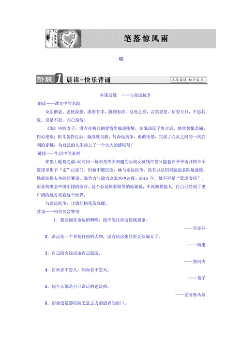 九言最新版本是多少？2023版查询技巧与重点推荐！