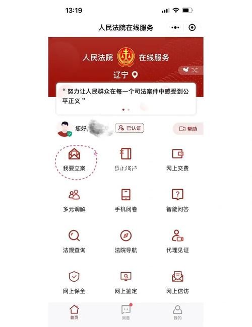 九言汉化版更新内容怎么使用？手把手教你操作！