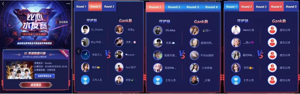 九言游戏下载后怎么玩？新人快速上手必看指南