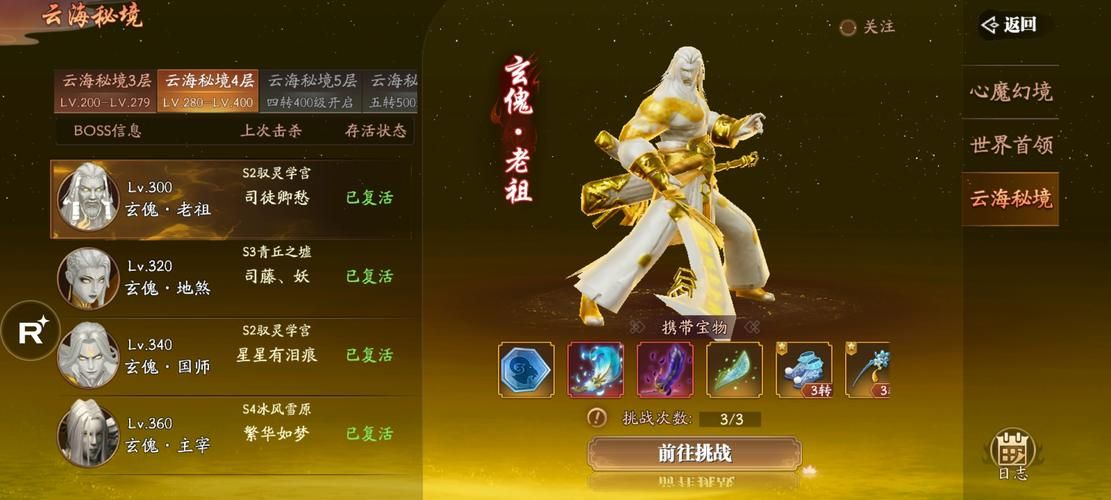 九言游戏官网有哪些游戏？(热游推荐和种类盘点)