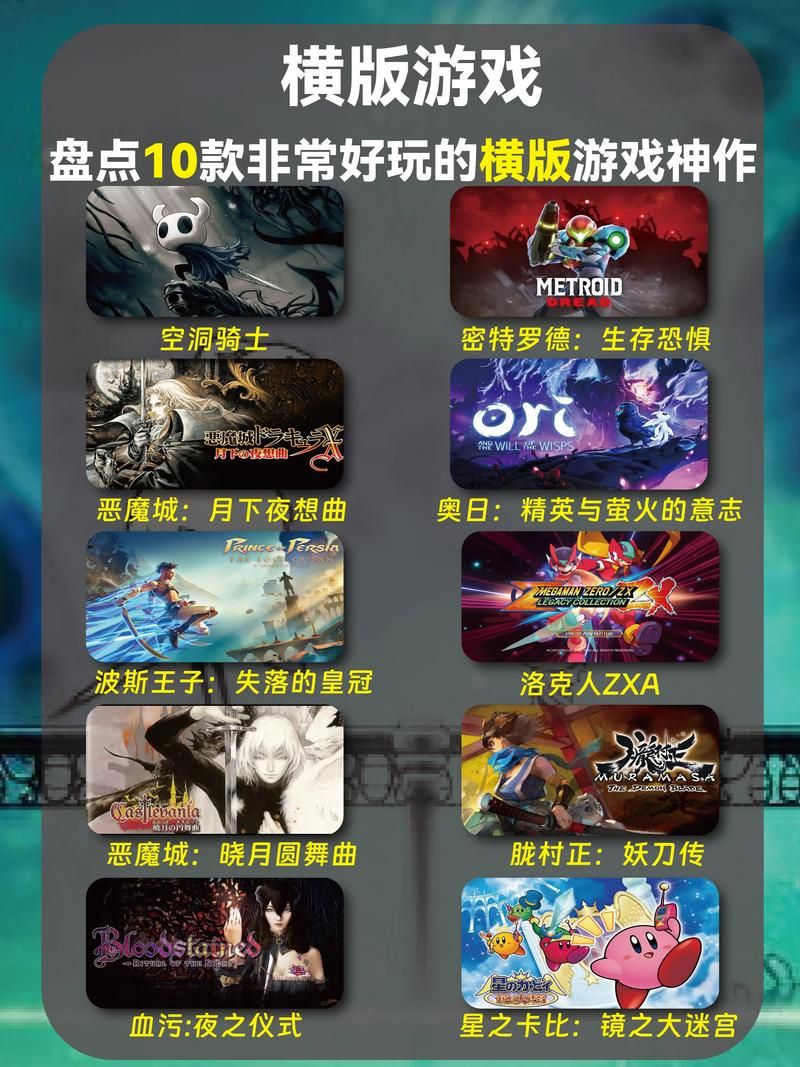 九言游戏官网有哪些游戏？(热游推荐和种类盘点)