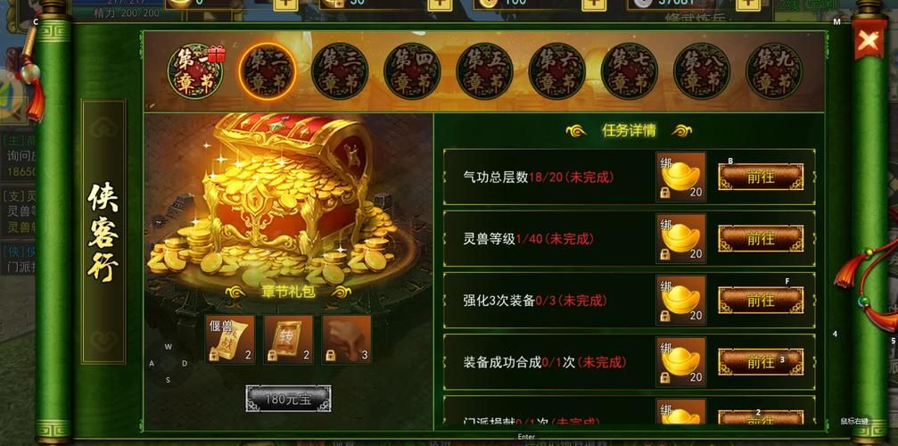 九言游戏官网有哪些游戏？(热游推荐和种类盘点)