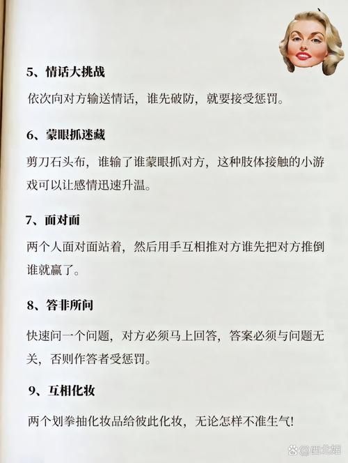 九言游戏规则怎么破？资深玩家教你3个技巧