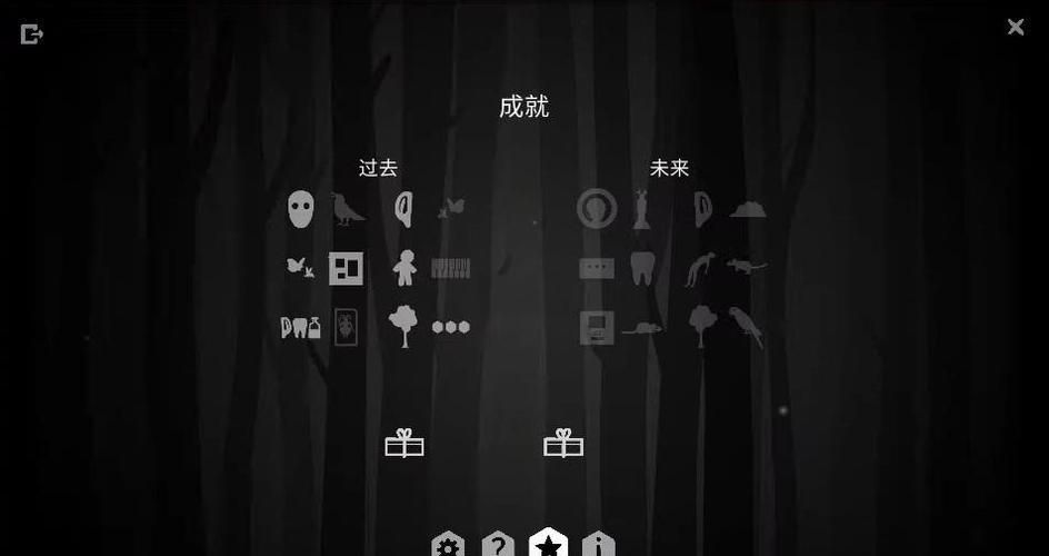 九言游戏隐藏结局怎么触发？三步教你解锁彩蛋