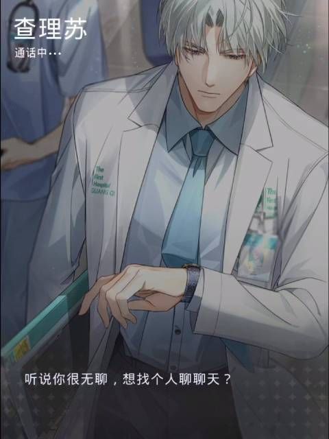 九言绅士游戏如何提升水平？(新手必备技巧大公开)
