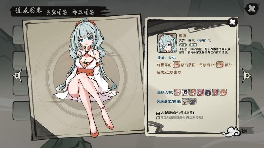 九霄风云录官方网站有啥福利？最新版独家礼包领取说明
