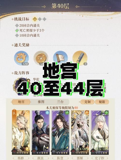 九霄风云录最新版本是多少？必看问答解决常见疑问！