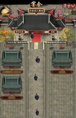 九霄风云录游戏官网怎么玩？新手必看实用攻略介绍