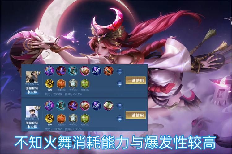 九霄风云录游戏官网怎么玩？新手必看实用攻略介绍