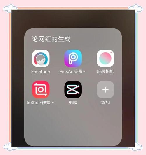 乡下生活下载地址如何获取？简单教程一步就搞定！