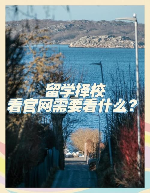 乡下生活在哪下载官网入口？快速获取详细指南！