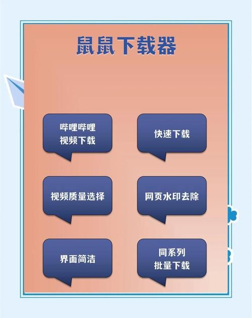 乡下生活如何下载视频？（缓存加速实用建议大全）