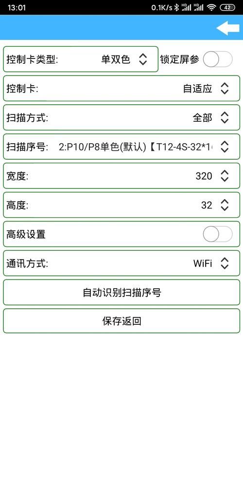 乡下生活官方正式版下载最新版好用吗？真实评测一览！