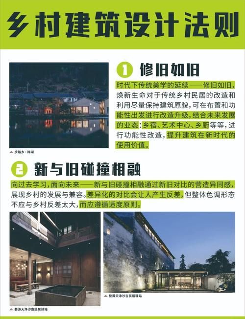 乡下生活最新版本升级好处？(对比旧版提升明显)