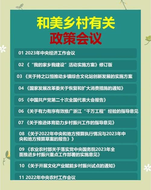 乡下生活最新版本升级好处？(对比旧版提升明显)