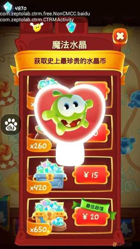 乡下生活游戏介绍亮点何在？揭秘趣味性与独特挑战！