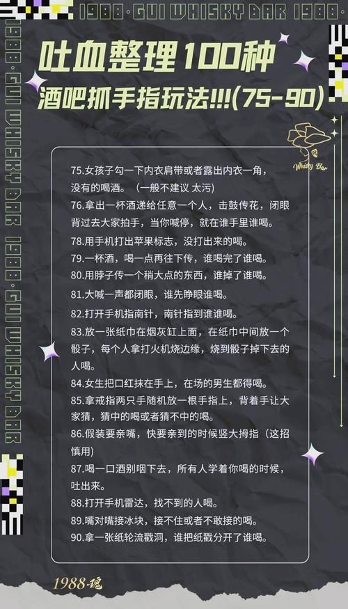乡下生活游戏攻略怎么玩？(高手亲传实用技巧大揭秘)