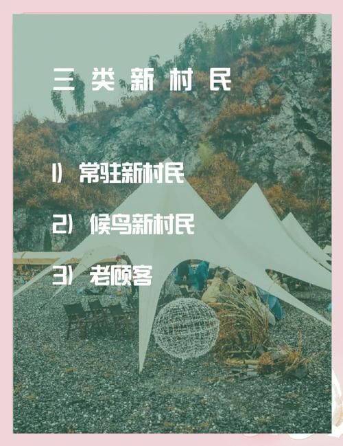 乡下生活版本大全推荐榜？(最热门10大版本分享)