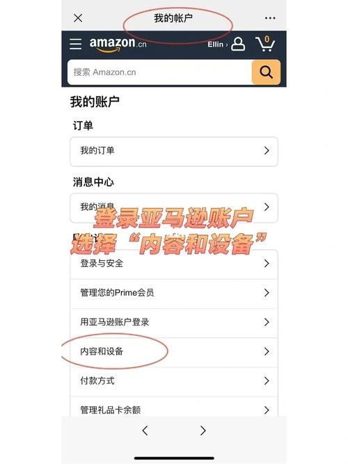 乡村改造下载安卓如何安装？三步搞定不求人！
