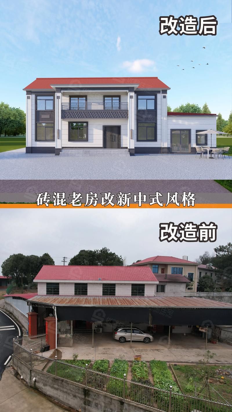 乡村改造最新版功能怎么样？(真实效果抢先看)