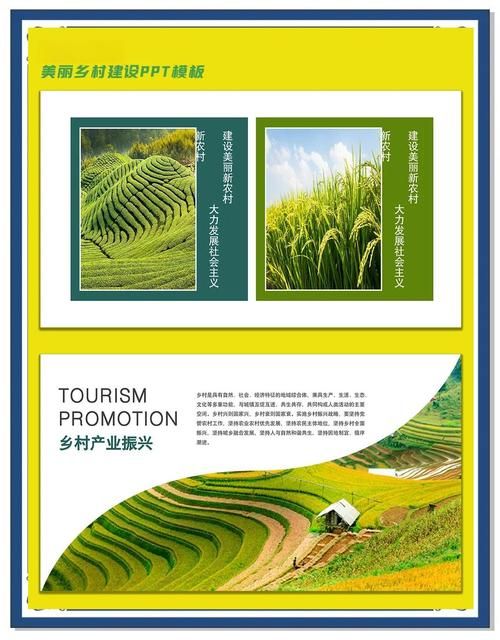乡村改造汉化版最新更新内容怎么下载？(简单三步快速安装教程)