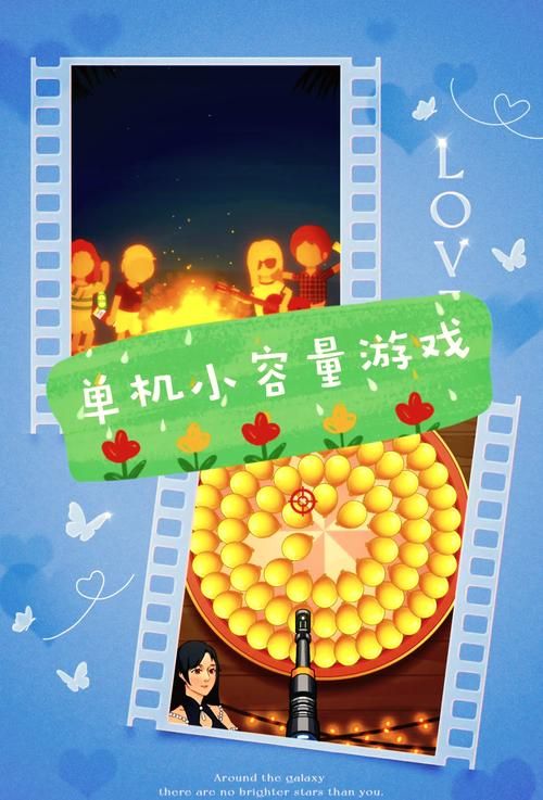 乡村改造游戏下载安装教程？图文详解轻松一步到位！
