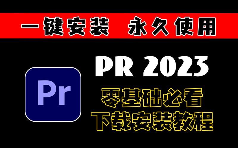 乡村改造游戏下载安装教程？图文详解轻松一步到位！
