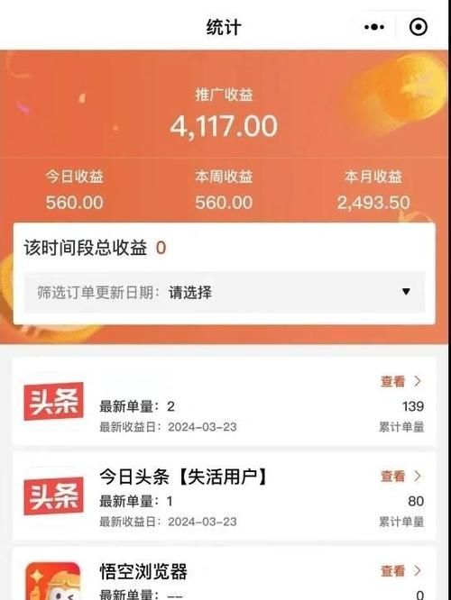 乡村狂想曲下载地址如何下？新手避坑指南分享！
