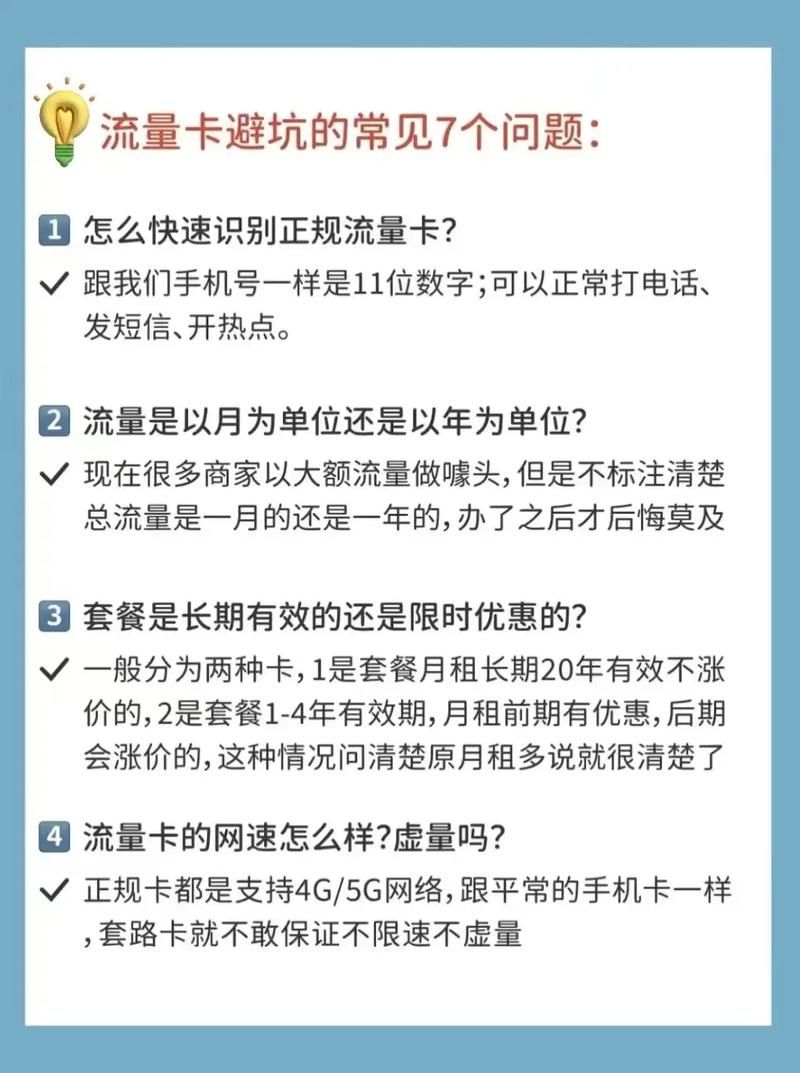 乡村狂想曲下载地址如何下？新手避坑指南分享！