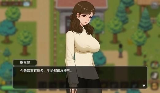 乡村狂想曲官网更新了什么？(最新内容介绍立马知道)