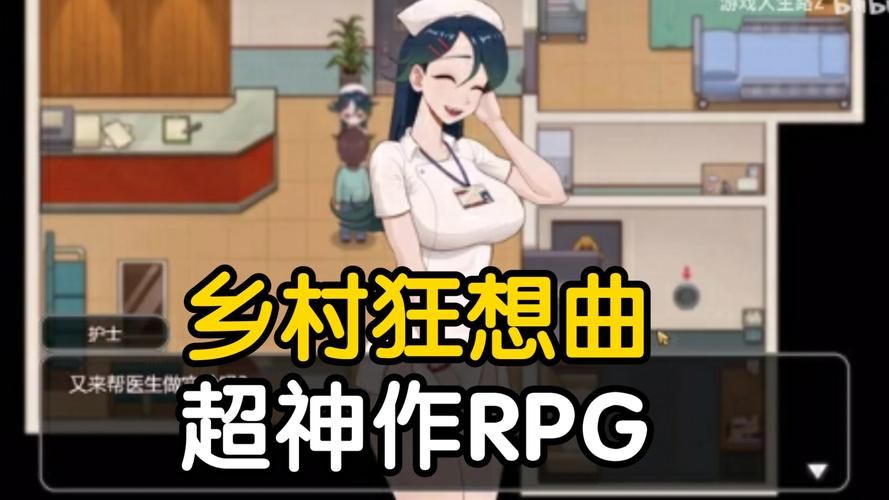 乡村狂想曲技巧有哪些？官网热门攻略合集马上学