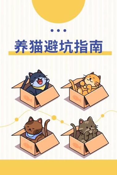 乡村狂想曲版本大全怎么选？超全盘点新手避坑指南