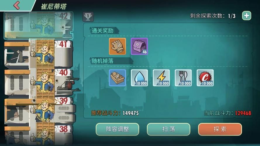乡村生活的快乐暑假安卓攻略秘籍帮你轻松通关任务