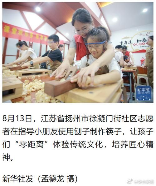 乡村生活的快乐暑假最新版本是多少？（安全获取官方地址）